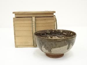 古唐津茶碗（保護箱）